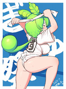 どしふんずんだもん