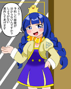 ホテルピラミッド