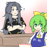 見なよ…オレの大妖精を…(幻覚)