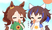 あいす