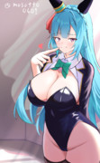 バニーアルダン