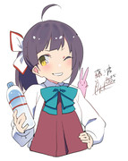 藤波『もち！水分補給ね！』