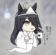 幽霊のコスプレしてるカフェ