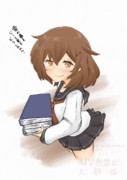 書類整理を手伝ってくれる雷