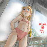 あおりスカウト娘