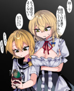サボテンを育てたかったRIくん