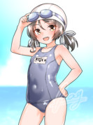 スク水稲木ちゃん