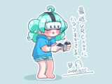 VRCに沼った絵