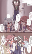 隠し撮りバレた先輩達が愛情たっぷりおしおきされるやつ