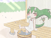 今日も暑いじゃん……