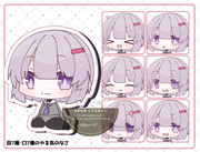 冬宮式結月ゆかり雫おすわり立ち絵_ver1.0
