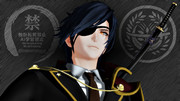 【MMD刀剣乱舞】軍服 No.3【燭台切光忠】