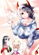 うるなるえーか