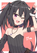 おめでとう！