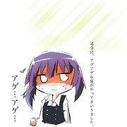 12年目の夏。ヴォイスは変わらないけど、暑さは変わる。