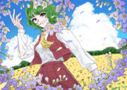 風見の帳 （緑）