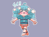 フルトラになった時の絵