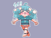 フルトラになった時の絵