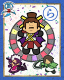 20周年お祝い　ばさらの「ら」かるた