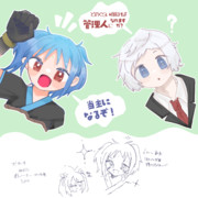 ⚠ｸﾛｽｵｰﾊﾞｰ　狙うはトップ！