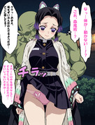 探るな…そこには、何もない