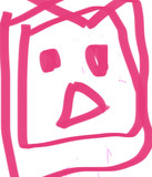 死ね
