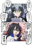 ビジネスチャンス