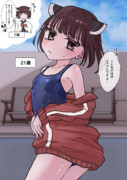 こういう概念、好き