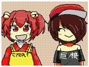 あなたのボイドラ、どちらに任せる？