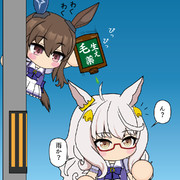 さらなるふわふわをもとめて（Re