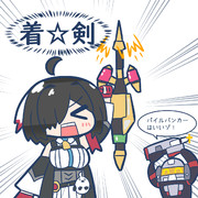 艤装がパイルバンカーみたいといわれた軽空母ルミア