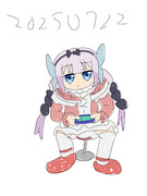 カンナカムイ(小林さんちのメイドラゴン)