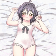 あなたでなくちゃ