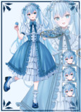 オリジナル