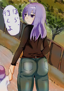 最近、近所に越して来たケツのでかい女。