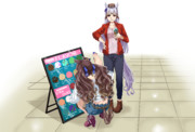 もうちょいまって