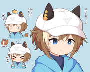 くーる