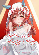 【新刊告知】Still in Love Happy Diary