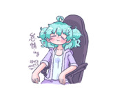 怠惰ing