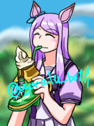 ゴクゴクですわ〜！