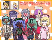 KIDNEYのブラジル風クッキー☆材料