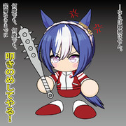 そう。…導きは、いらないのね。