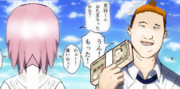 イキリ鯖と化した暴露系ユーチューバー