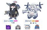 スペシャル枠もつまめるようになった
