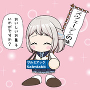 おいしいお菓子を売るリーリヤ