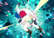 カナディアンバックブリーカー