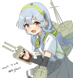 やまぐも