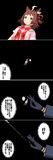 繋いだ存在