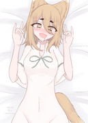 (^q^)こーん