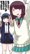 土岐綾乃生誕2025